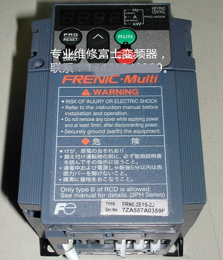 富士FRN0.2E1S-2J變頻器維修 富士變頻器欠壓、過熱、過載維修