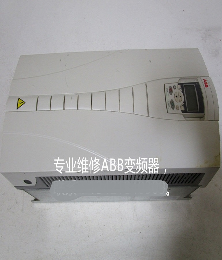 山東 煙臺 ABB變頻器ACS550-U1-125A-4維修 ABB逆變器過壓、欠壓故障維修