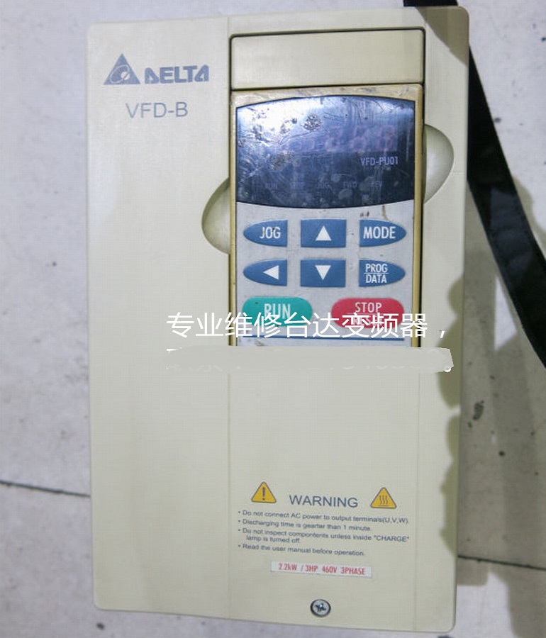 DELTA臺達(dá)VFD007M43B變頻器維修 臺達(dá)變頻器開機報過載故障維修 - 副本