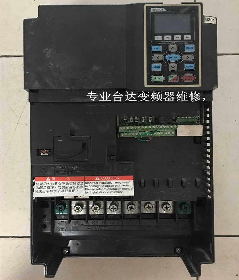 山東煙臺臺達(dá)變頻器VFD300C43A維修 臺達(dá)變頻器維修 維修電機調(diào)速器